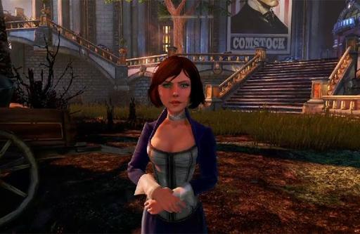 BioShock Infinite - Колумбия-город в облаках...